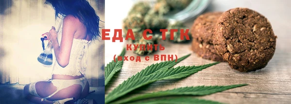кокаин колумбия Гусь-Хрустальный