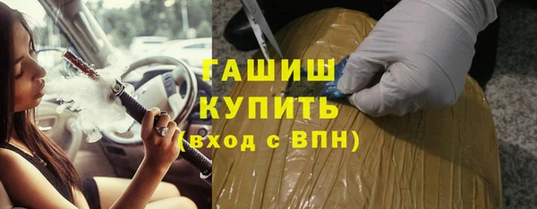 скорость Гусев