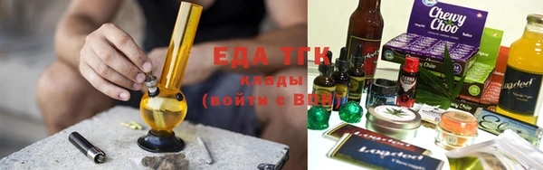 скорость Гусев