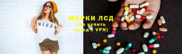 кокаин колумбия Гусь-Хрустальный