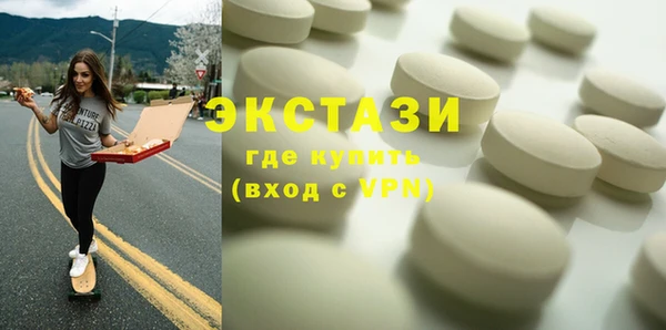 скорость Гусев