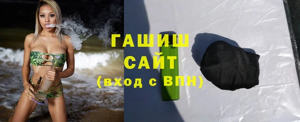 скорость Гусев