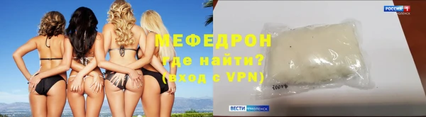 скорость Гусев