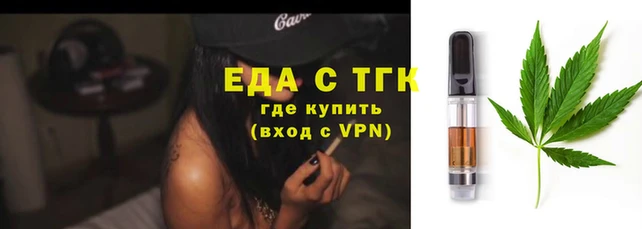 кокаин колумбия Гусь-Хрустальный