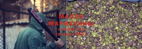 кокаин колумбия Гусь-Хрустальный
