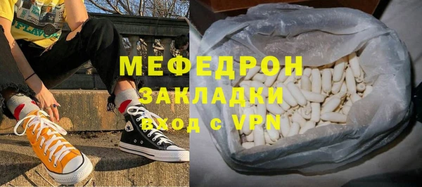 кокаин колумбия Гусь-Хрустальный