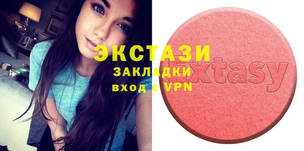 кокаин колумбия Гусь-Хрустальный