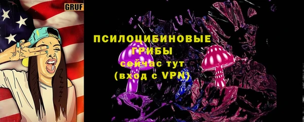 кокаин колумбия Гусь-Хрустальный