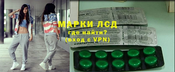 кокаин колумбия Гусь-Хрустальный