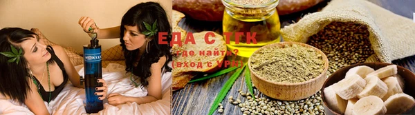 метадон Гусиноозёрск